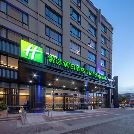 Holiday Inn Express Zhangjiagang East By Ihg エクステリア 写真