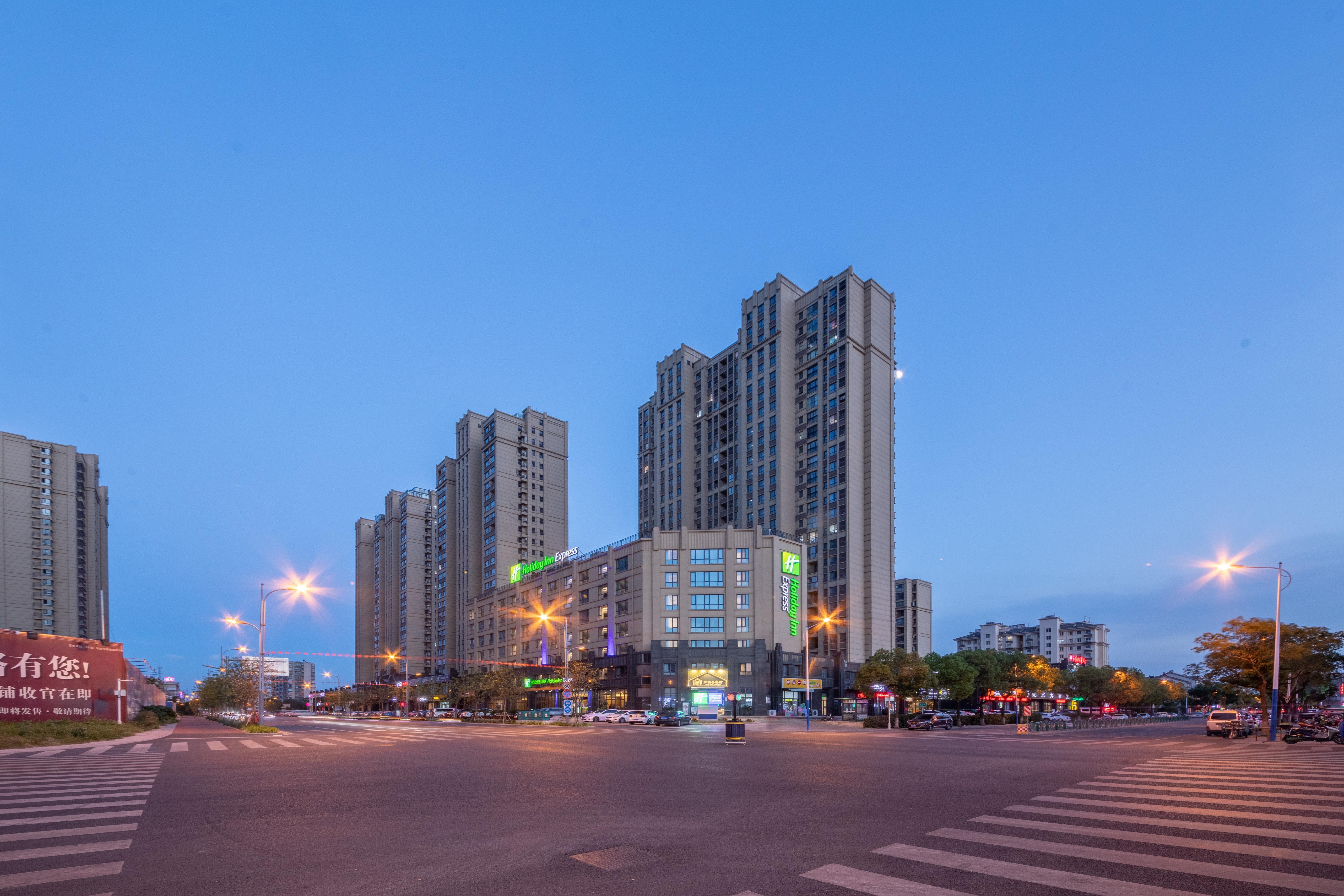 Holiday Inn Express Zhangjiagang East By Ihg エクステリア 写真