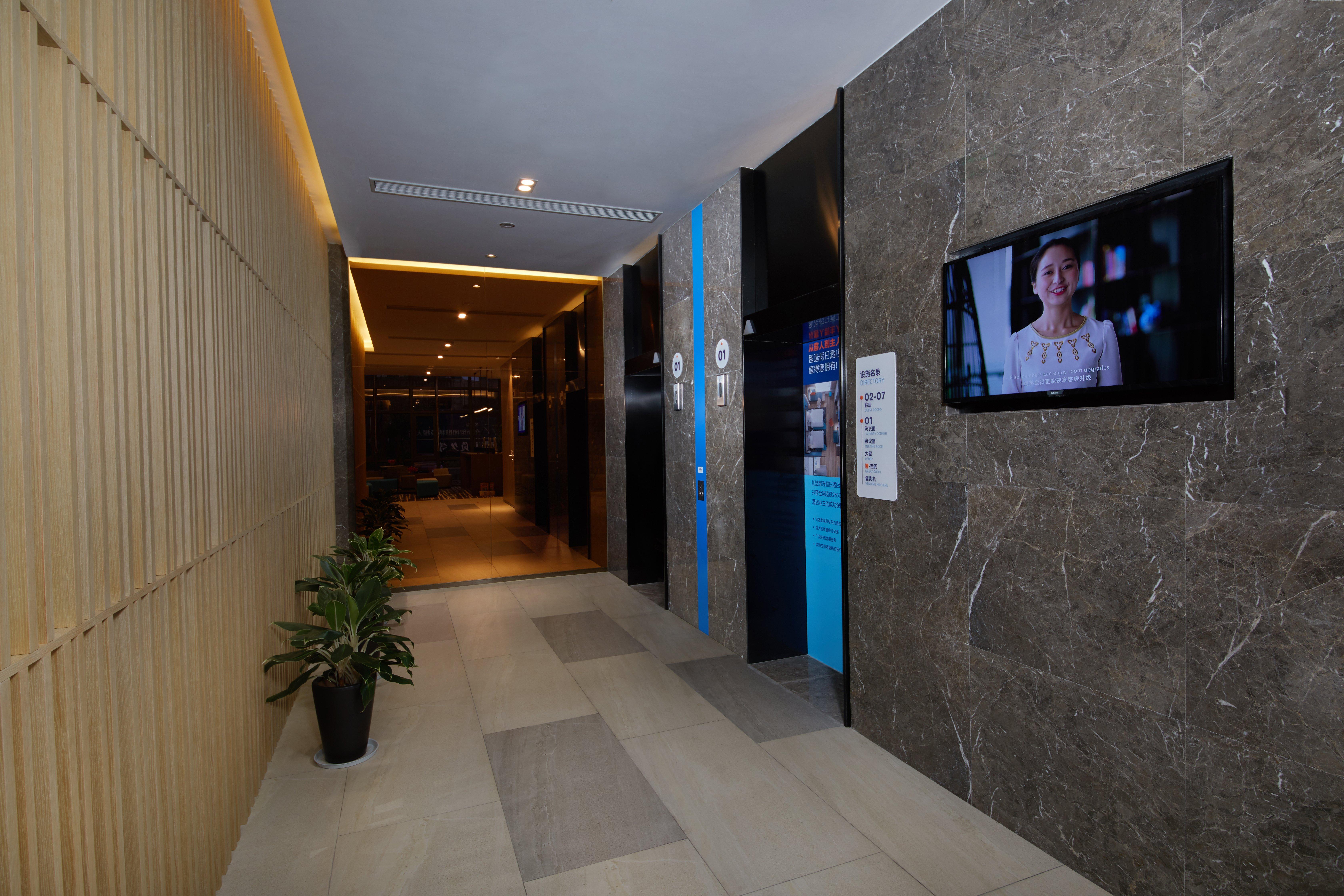 Holiday Inn Express Zhangjiagang East By Ihg エクステリア 写真